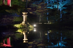 Paysage japonais